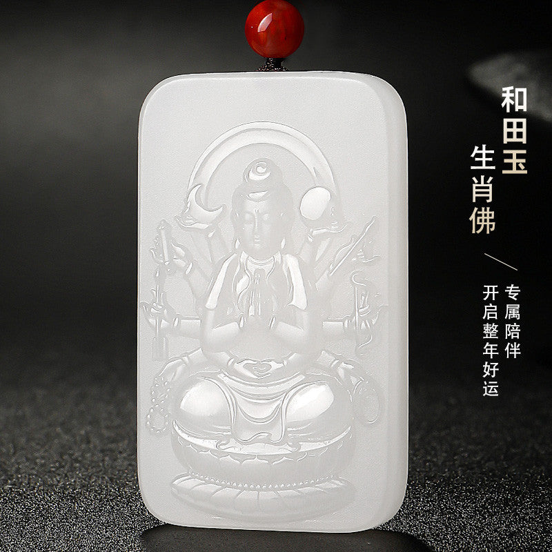 Grease-like White Hetian Jade Pendant, Double-sided Carved Eight Zodiac Guardian Buddhas, Festival Gift