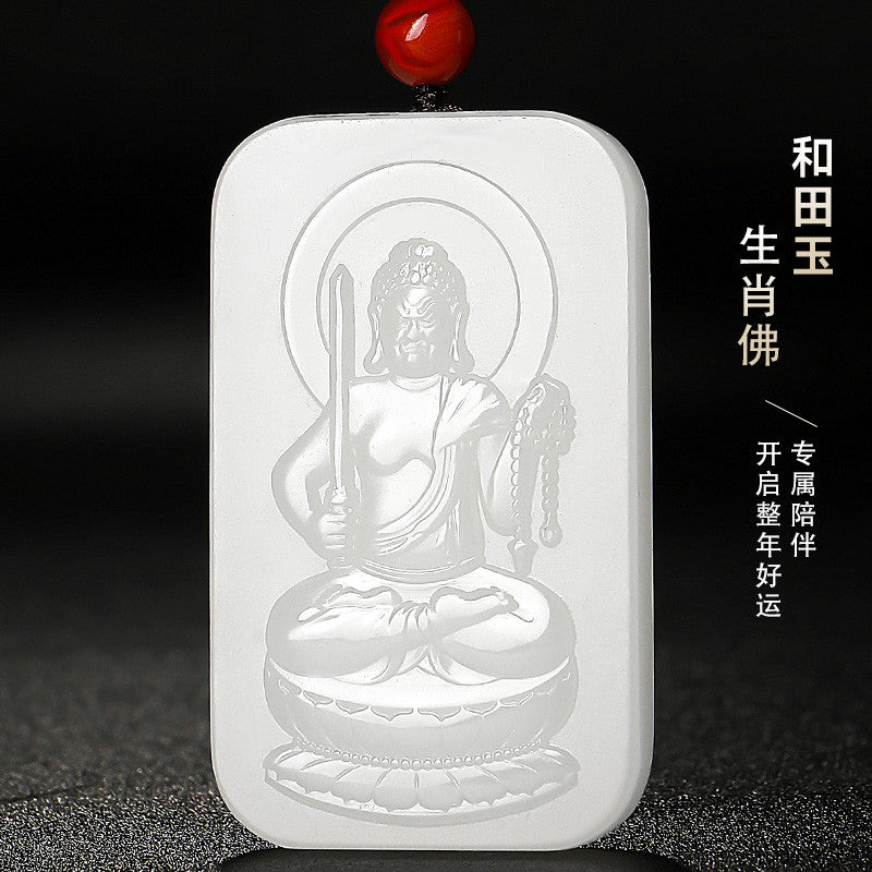 Solid Grease White Hetian Jade Pendant, Double-Sided Carved Eight Zodiac Patron Buddhas, Festival Gift 中文：凝脂白玉八