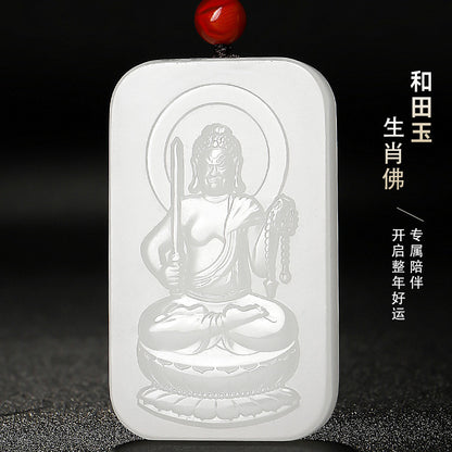 Grease-like White Hetian Jade Pendant, Double-sided Carved Eight Zodiac Guardian Buddhas, Festival Gift