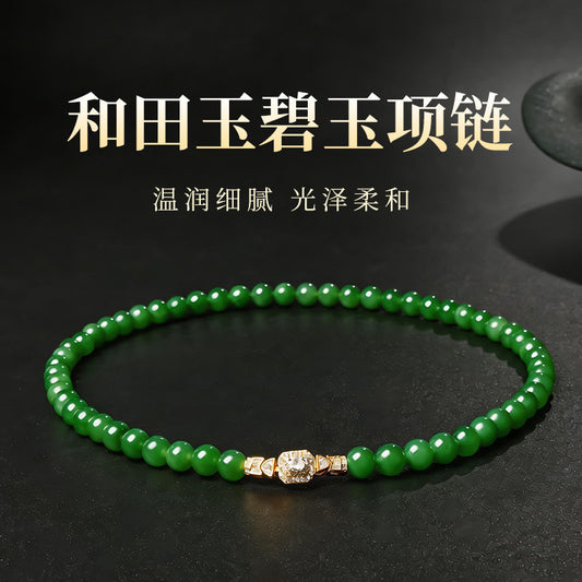 Luxury Collectible Hetian Jasper Necklace, Spot-Free High-oily Apple & Bright Green Clavicle Chain