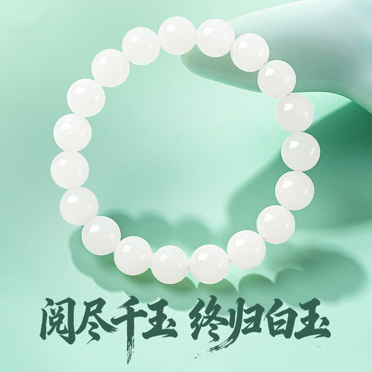 [Premium Grade] High-Oily White Hetian Jade Bracelet, Plain Single Loop Couple Bracelet