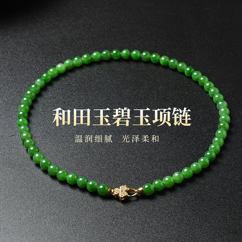 Luxury Collection Grade Hetian Jasper Necklace, No Black Spots, High-oil Apple Green & Bright Green Clavicle Chain