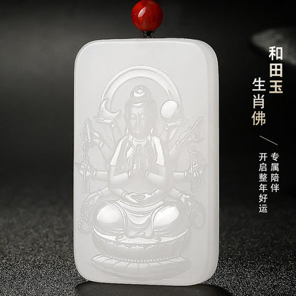 Solid Grease White Hetian Jade Pendant, Double-Sided Carved Eight Zodiac Patron Buddhas, Festival Gift 中文：凝脂白玉八
