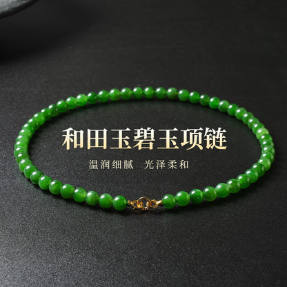 Luxury Collectible Hetian Jasper Necklace, Spot-Free High-oily Apple & Bright Green Clavicle Chain