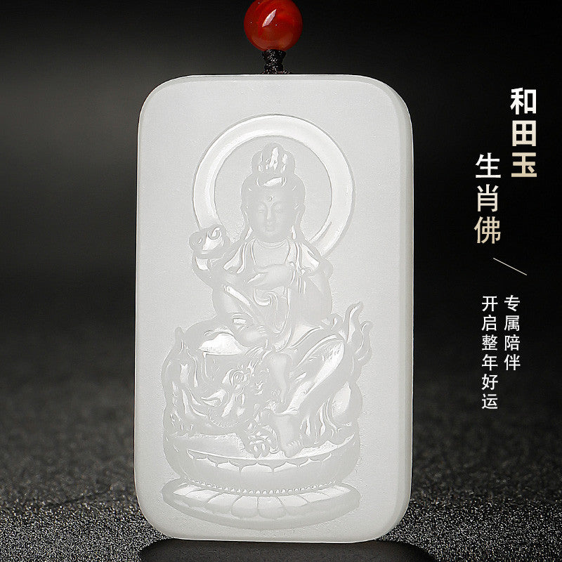 Solid Grease White Hetian Jade Pendant, Double-Sided Carved Eight Zodiac Patron Buddhas, Festival Gift 中文：凝脂白玉八