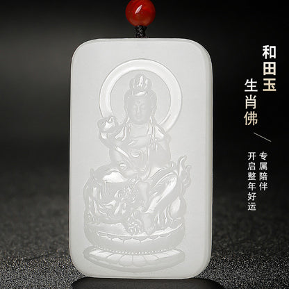 Solid Grease White Hetian Jade Pendant, Double-Sided Carved Eight Zodiac Patron Buddhas, Festival Gift 中文：凝脂白玉八