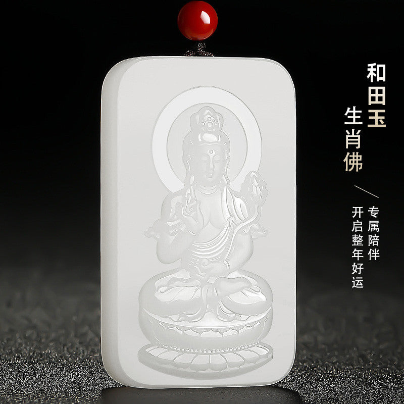 Solid Grease White Hetian Jade Pendant, Double-Sided Carved Eight Zodiac Patron Buddhas, Festival Gift 中文：凝脂白玉八