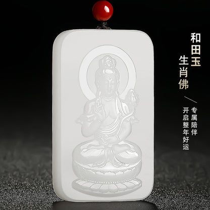 Solid Grease White Hetian Jade Pendant, Double-Sided Carved Eight Zodiac Patron Buddhas, Festival Gift 中文：凝脂白玉八