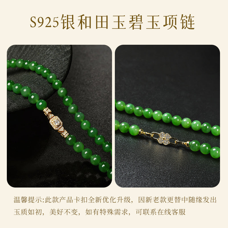 Luxury Collectible Hetian Jasper Necklace, Spot-Free High-oily Apple & Bright Green Clavicle Chain