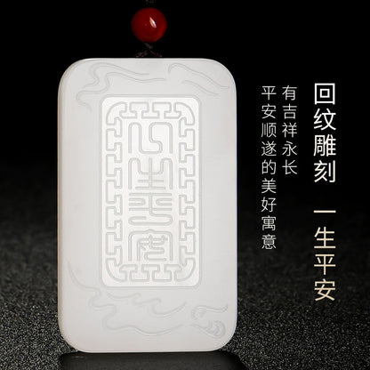 Solid Grease White Hetian Jade Pendant, Double-Sided Carved Eight Zodiac Patron Buddhas, Festival Gift 中文：凝脂白玉八