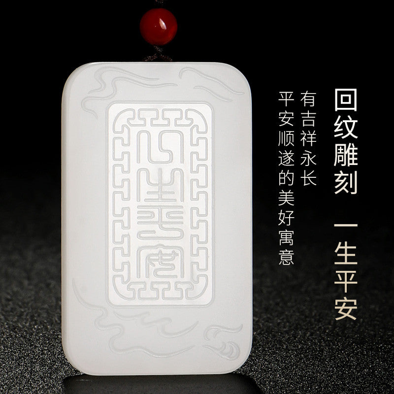 Grease-like White Hetian Jade Pendant, Double-sided Carved Eight Zodiac Guardian Buddhas, Festival Gift