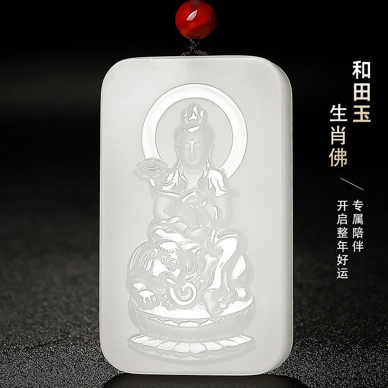 Solid Grease White Hetian Jade Pendant, Double-Sided Carved Eight Zodiac Patron Buddhas, Festival Gift 中文：凝脂白玉八