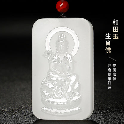 Grease-like White Hetian Jade Pendant, Double-sided Carved Eight Zodiac Guardian Buddhas, Festival Gift
