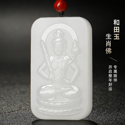 Grease-like White Hetian Jade Pendant, Double-sided Carved Eight Zodiac Guardian Buddhas, Festival Gift
