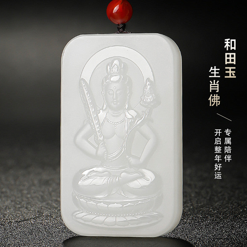 Solid Grease White Hetian Jade Pendant, Double-Sided Carved Eight Zodiac Patron Buddhas, Festival Gift 中文：凝脂白玉八