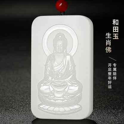 Grease-like White Hetian Jade Pendant, Double-sided Carved Eight Zodiac Guardian Buddhas, Festival Gift