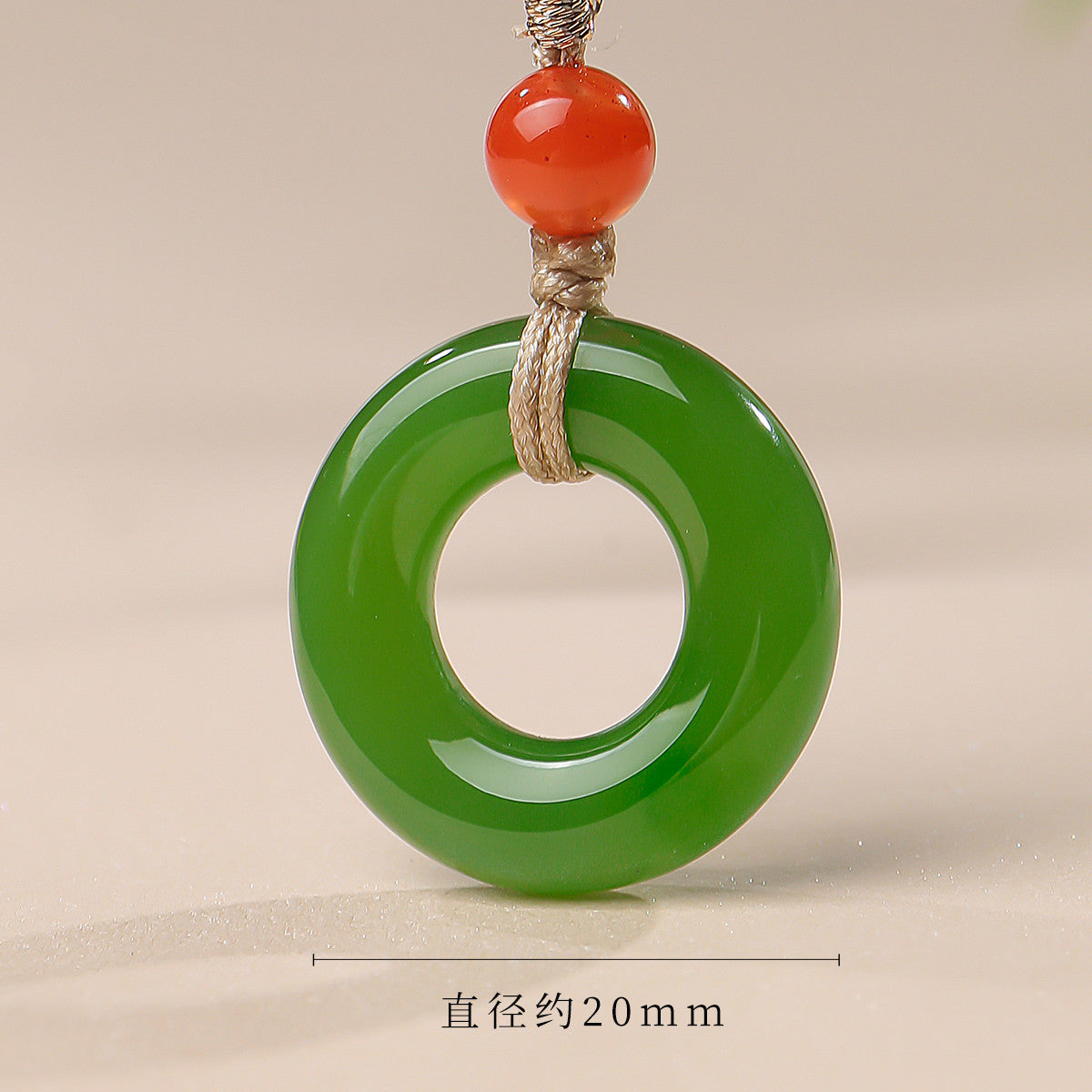 Hetian Jade Safety Buckle Pendant, Couple Style Jade Charm, Holiday Gift